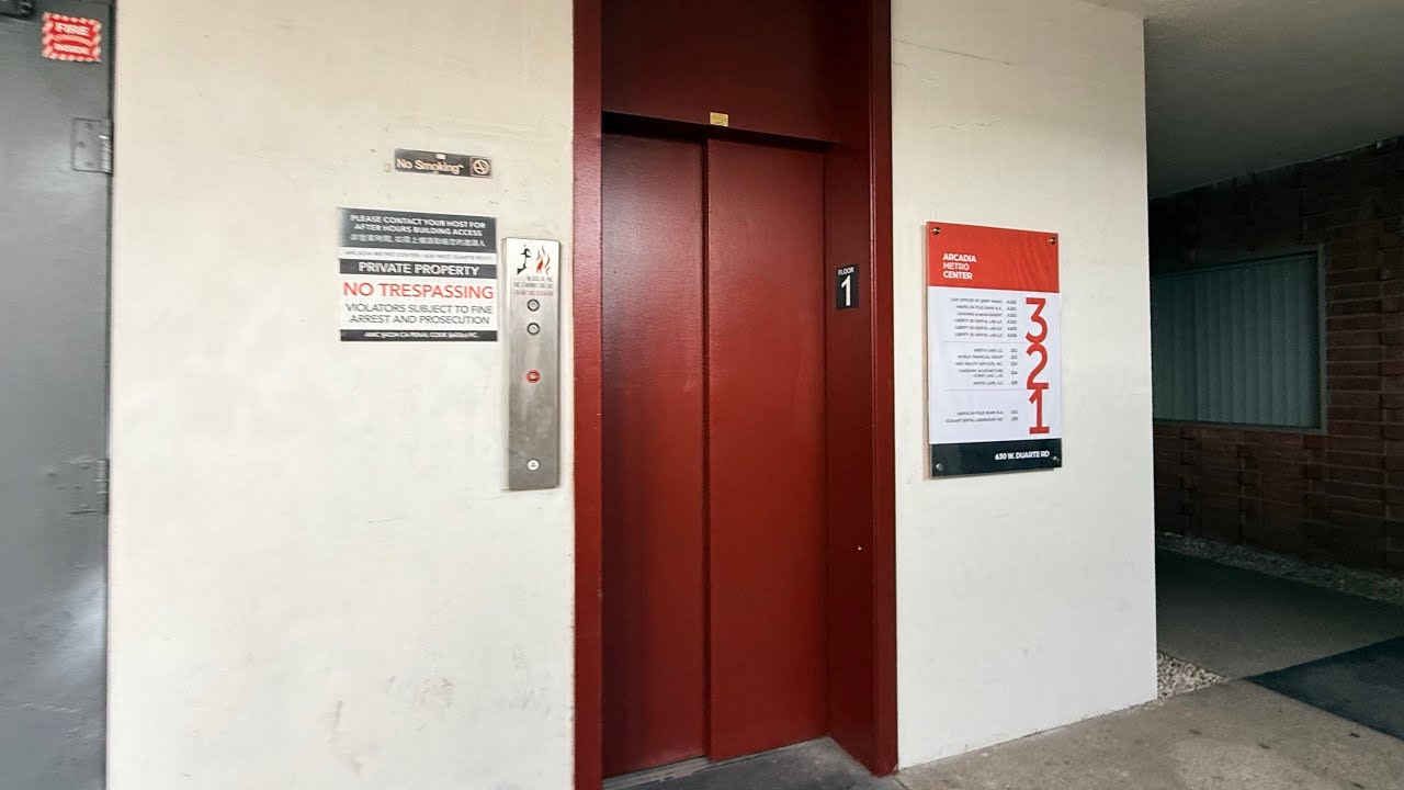 Hydraulic Lift Elevator Ride | Office Building, Arcadia California 電梯 ascensor エレベーター elevador 엘리베이터