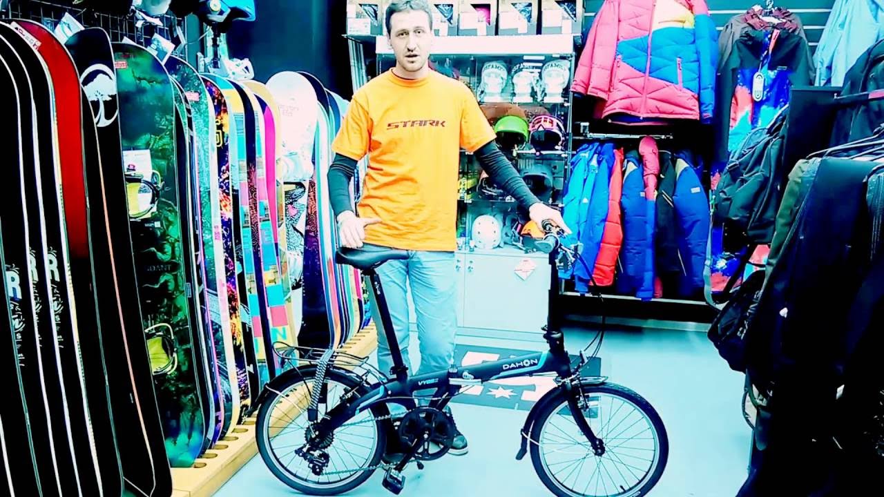 Складной велосипед Dahon vybe D7 обзор.