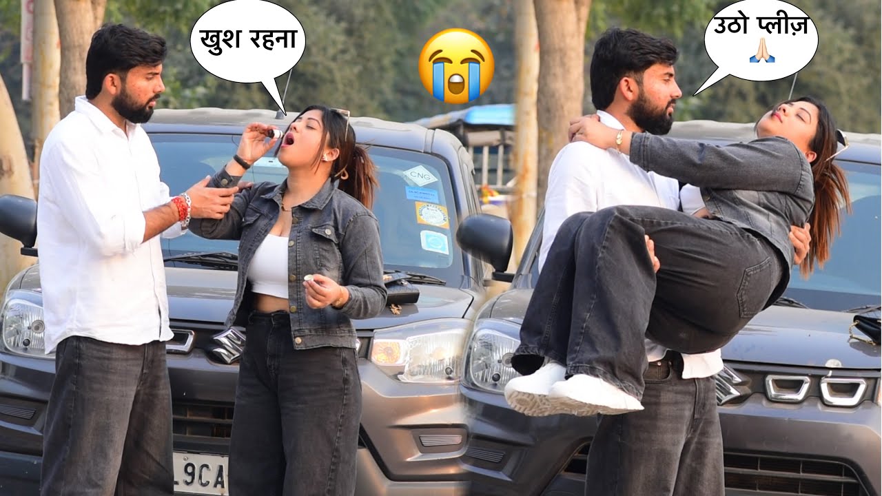 Behoshi prank on Somesh 🥹| Somesh  घबरा गया 😭| crazy sana khan | 
