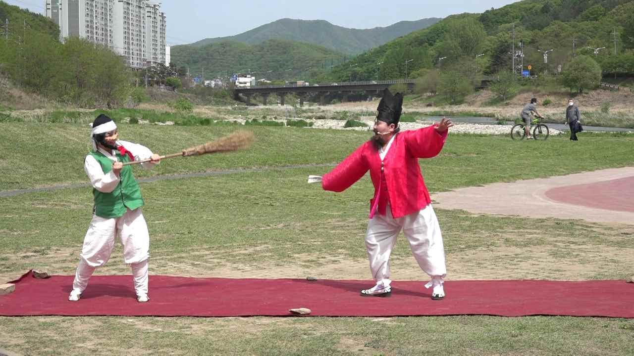 광주 국악협회. 재담소리(놀부전).경복궁 타령. 이수림.김양숙.이수현 외2명
