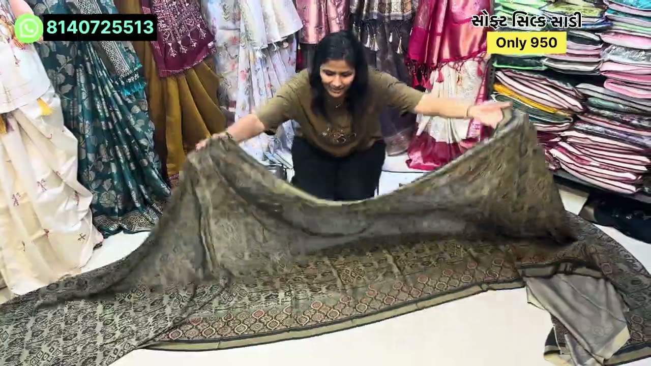 કોઈપણ પ્રસંગમાં અને ઘરકામમાં પેરવામાં ચાલેતેવી કૂણીમાખણજેવા ફેબ્રિકવાળી સોફ્ટ સિલ્ક સાડી#shorts