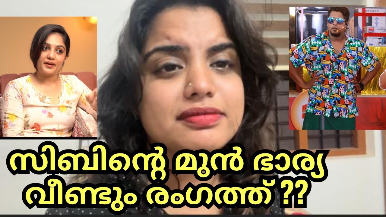 Sibin arya badai | new controversy