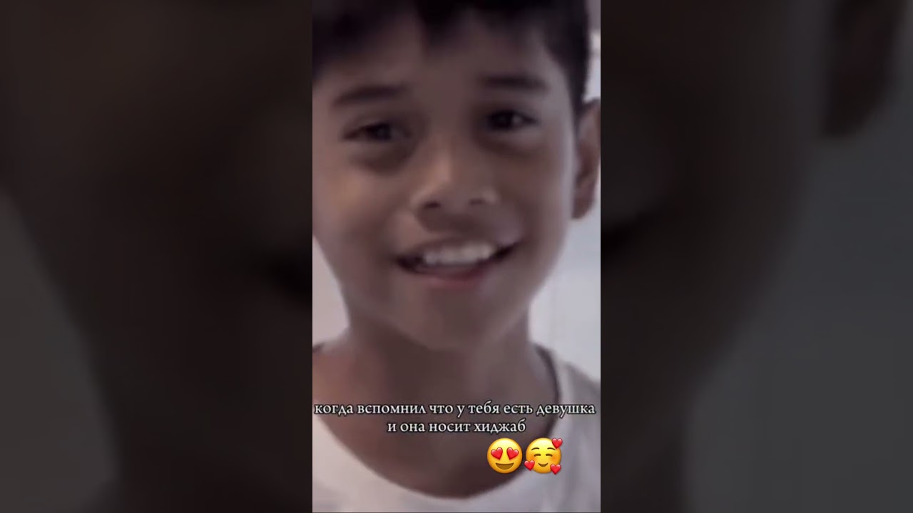 Am likit likit am liked am like tik tok