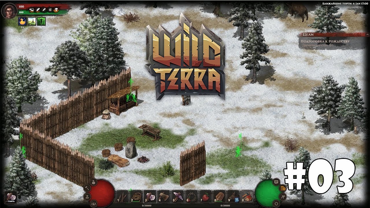 Wild Terra Online #3 - Медная руда и глина
