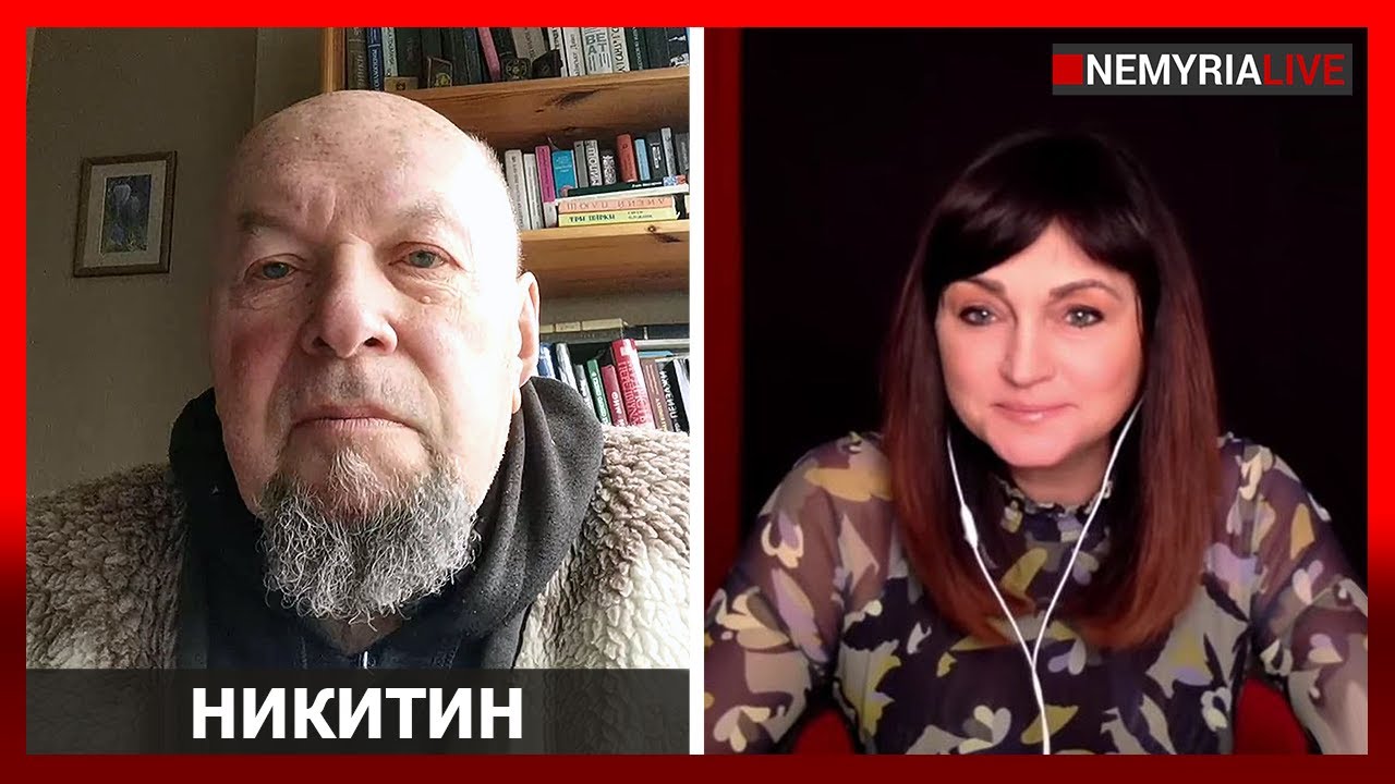 Мы вступаем в эпоху нового варварства, - Владимир Никитин
