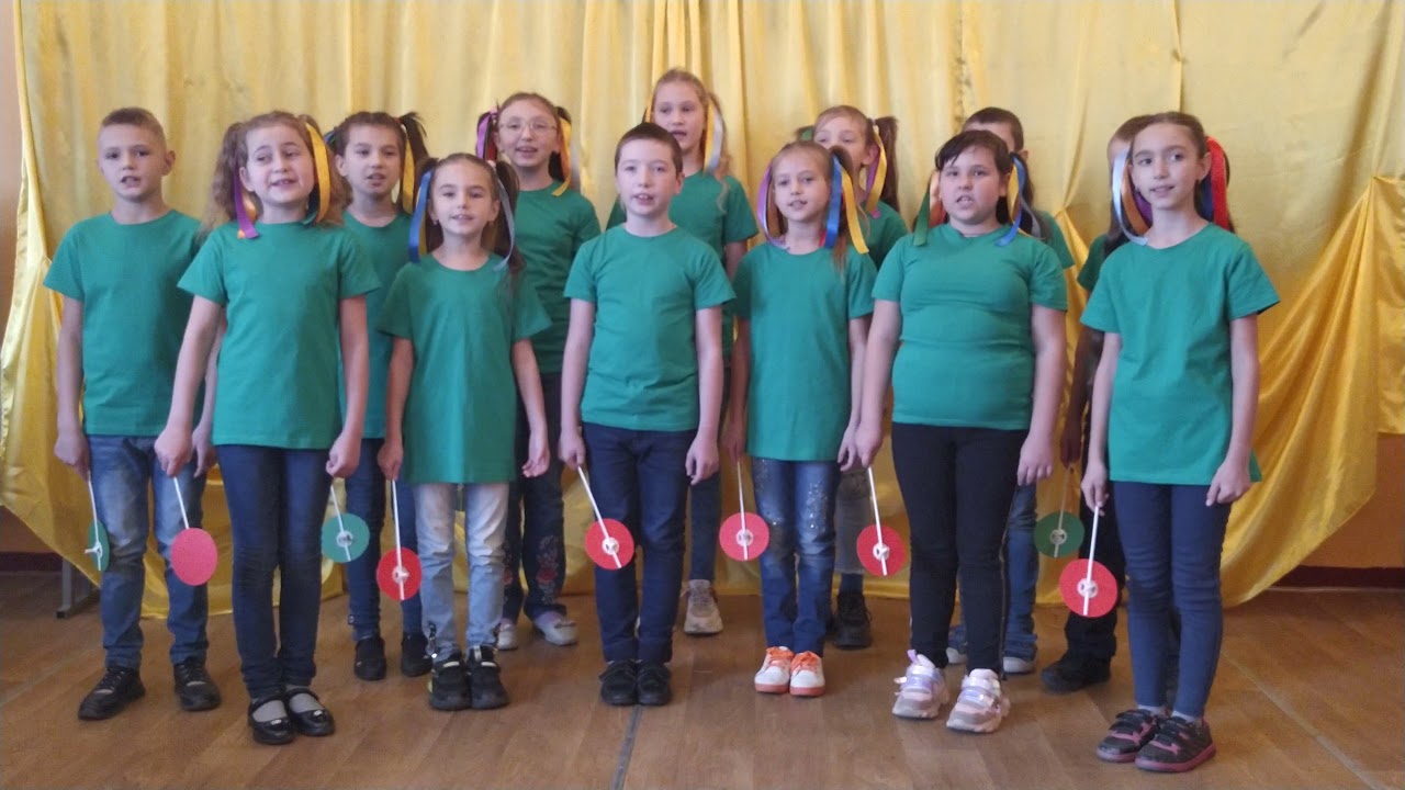 Пісня 