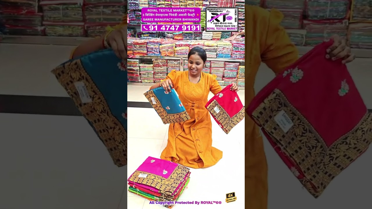 💥 Peshwai Paithani Navari Sarees | Manufacturer Factory Outlet Prices 