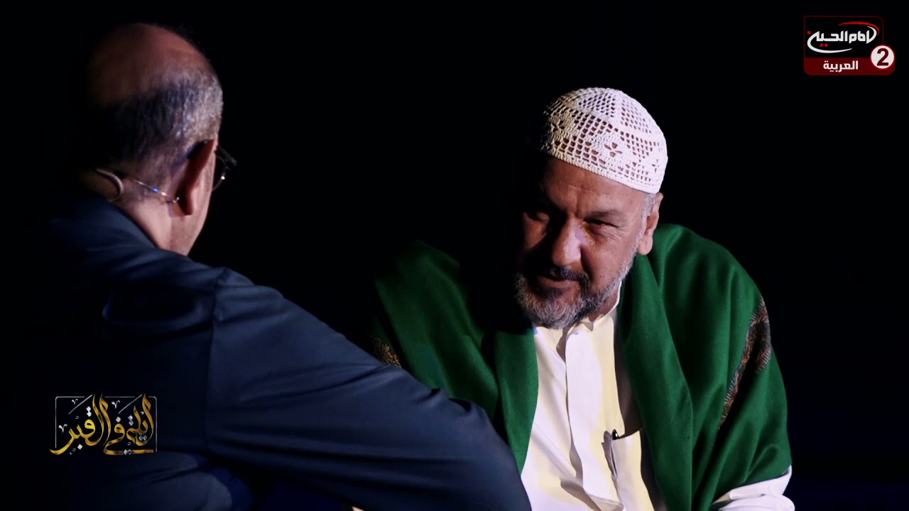 ليلة  في القبر (21): مع الشاعر عبد الخالق المحنه ، احمد ماضي، 1442 ق