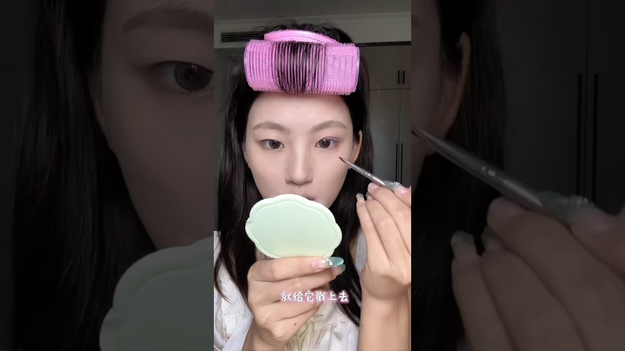 #美妆 #我的美妆日记 #网感氛围妆教程 #今日妆容 #化妆技巧 一起来化这个韩系女团妆吧