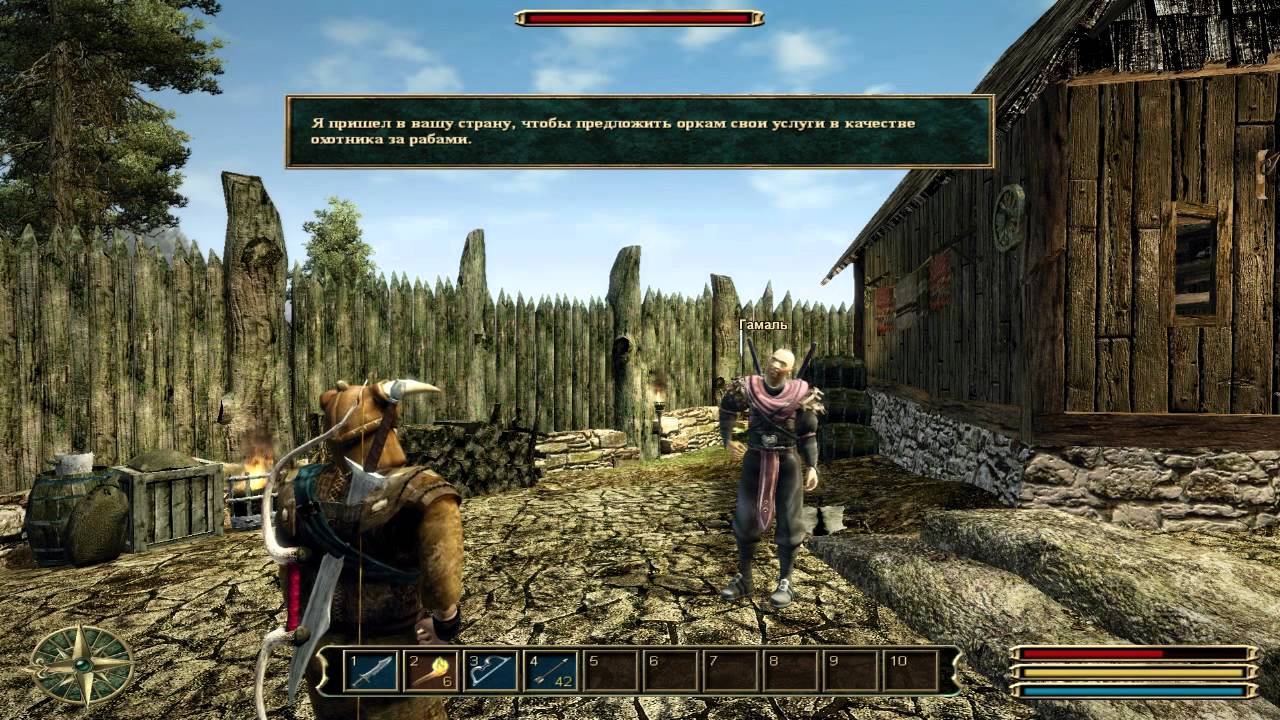 Gothic 3 - серия 6 (Кап Дун)