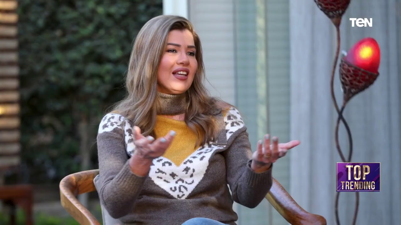 توب تريندينج | حوار خاص مع الفنانة رانيا فريد شوقي وأسرار خاصة لأول مرة تحكيها وحياتها الشخصية
