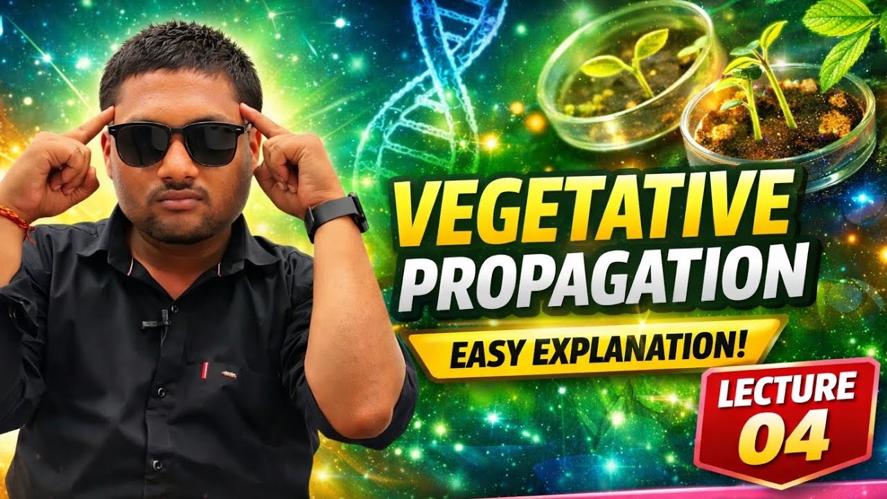 Vegetative Propagation | How Do Organisms Reproduce Lecture 4 | Class 10 Science | Sap Study Zone