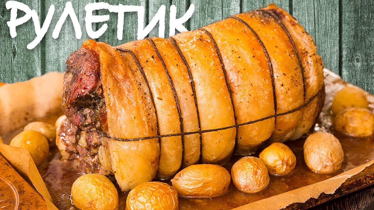 Лучшее блюдо на Новый год! Алтайская Целительница. Рулет из седла барашка. Корейские собаки.
