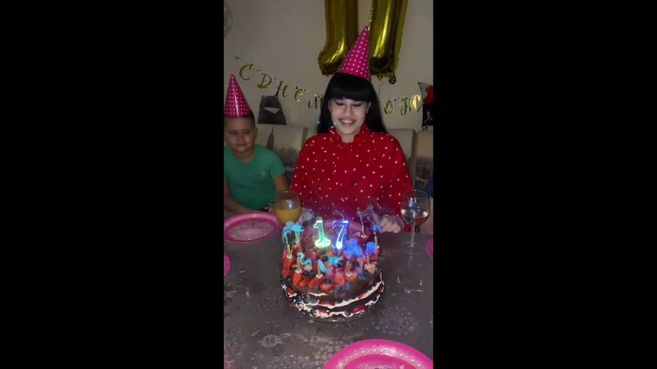 Диана Анкудинова - Мой день рождения, 17 лет.