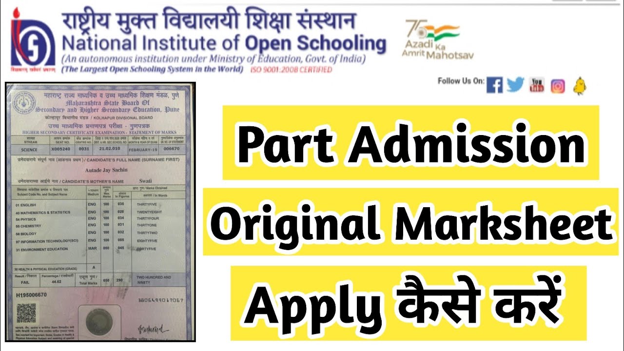 Nios Part Admission Original Marksheet कैसे मिलेगा | Task Is Helping (NIOS) #nios#ode #partadmission
