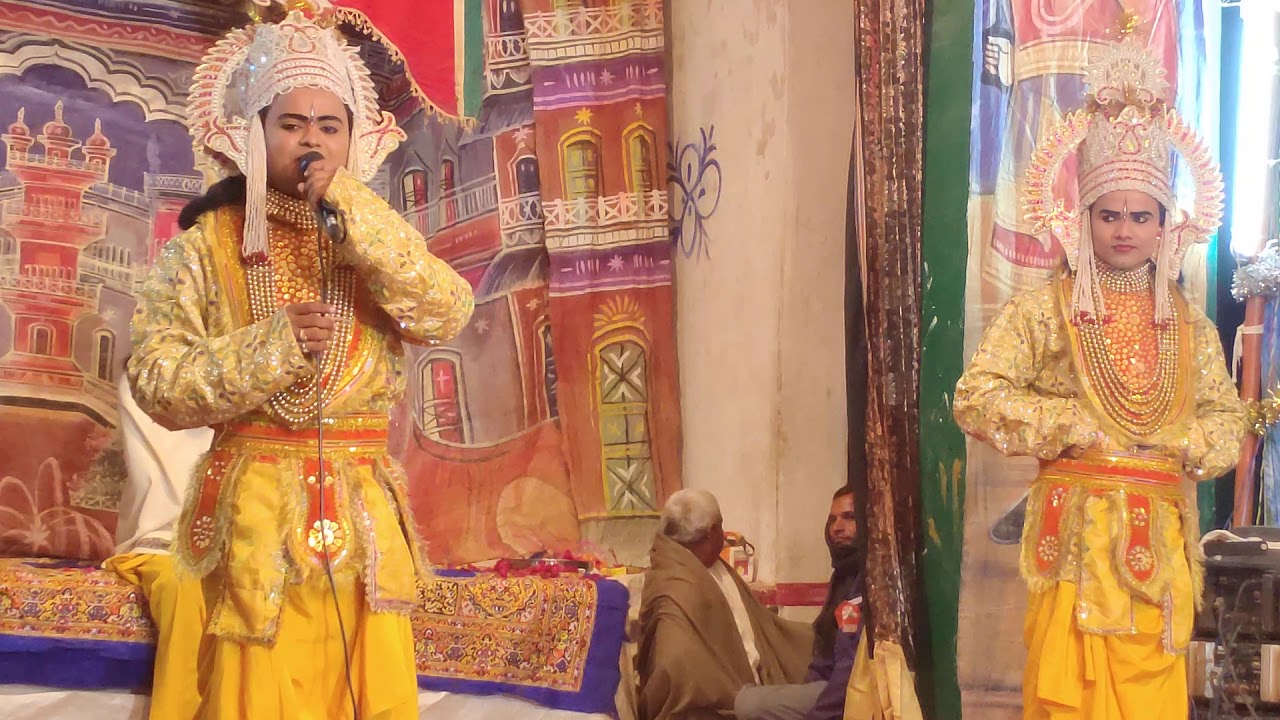 मयंक में कलंक की कहानी बन गई !!कलाकार रोहित तिवारी राम जी !! रामलीला प्रोग्राम बिलगांँव