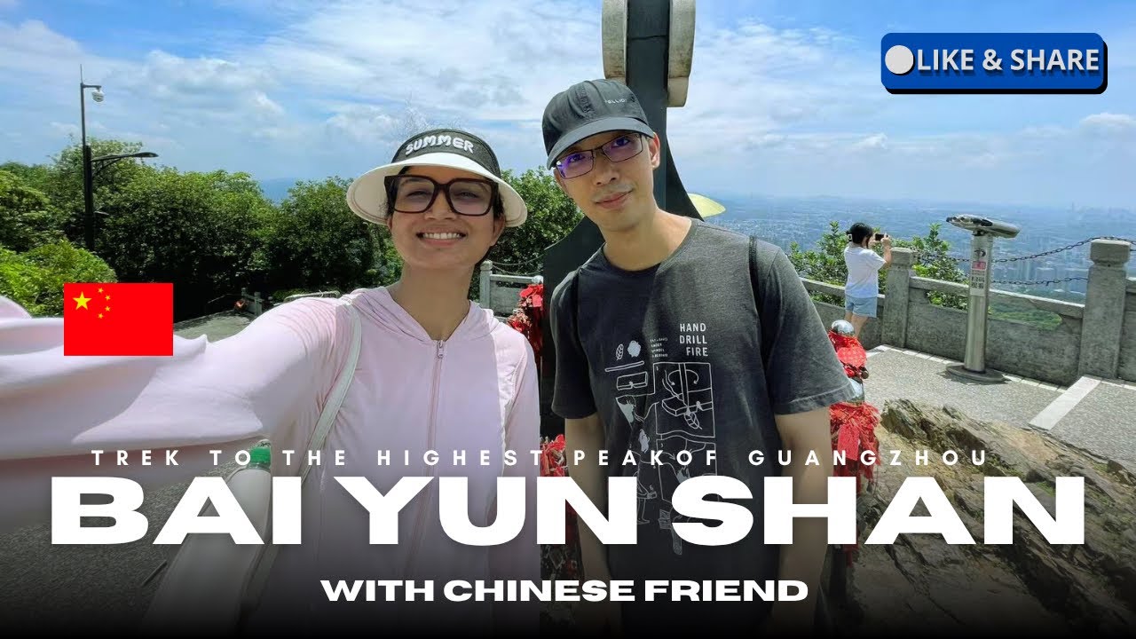 The highest place of Guangzhou, China 🇨🇳 #guangzhou #baiyunshan #china #chinavlog #vlog #yt #travel 
