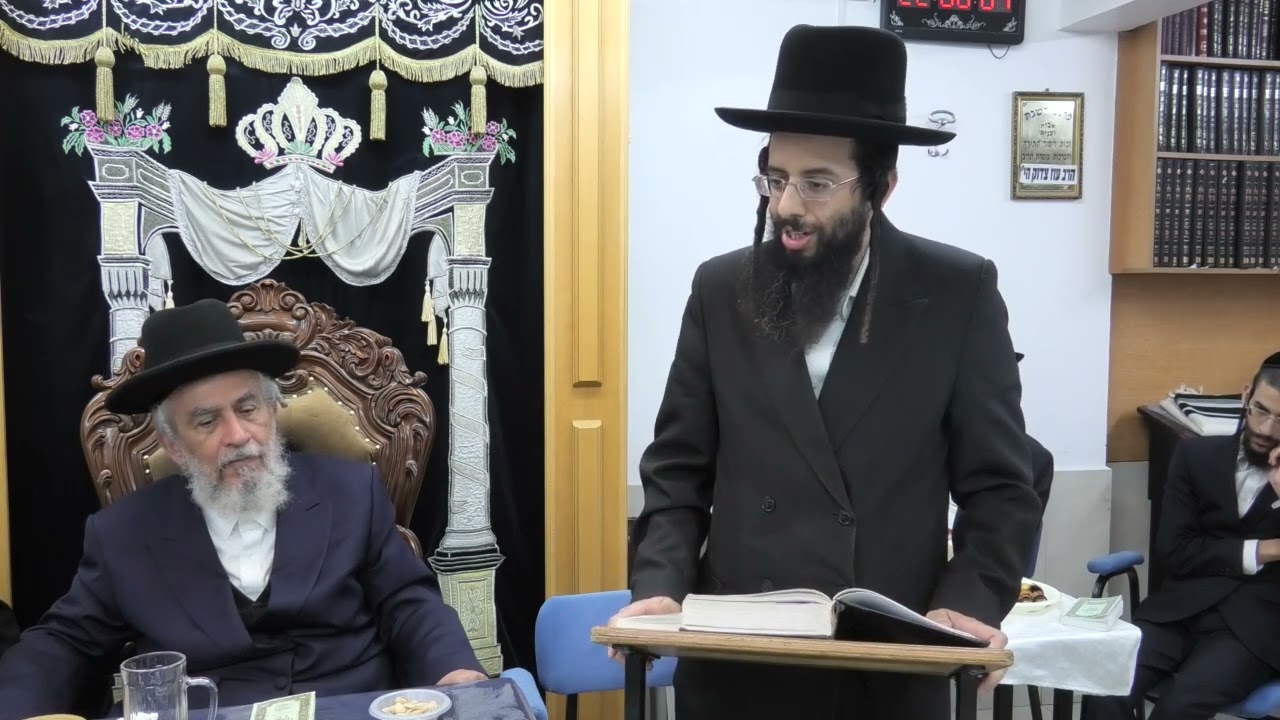 הרה
