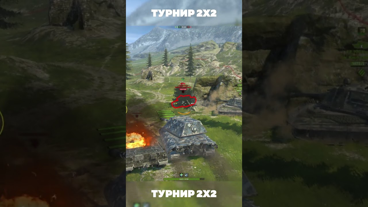 🔥 ТУРНИР 2Х2 С Mr_Krosch #lesta  #танки  #танкиблиц  #tanksblitz