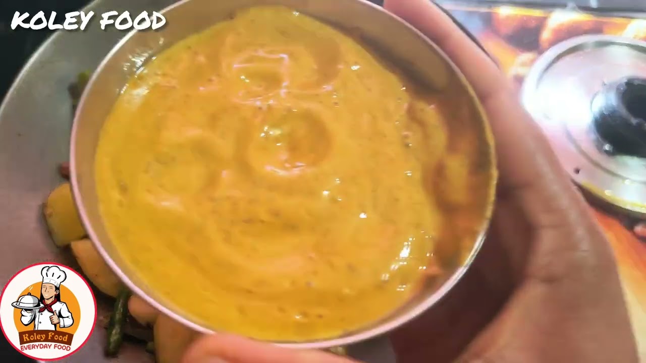 মাছের ঝোল | Macher Jhol | Bengali Fish Curry Recipe @Koleyfood 