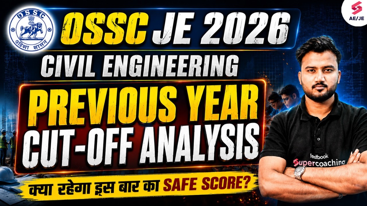 OSSC JE Cut Off Analysis | OSSC JE Civil Cut Off Analysis | OSSC JE Civil Preparation by Shubham Sir
