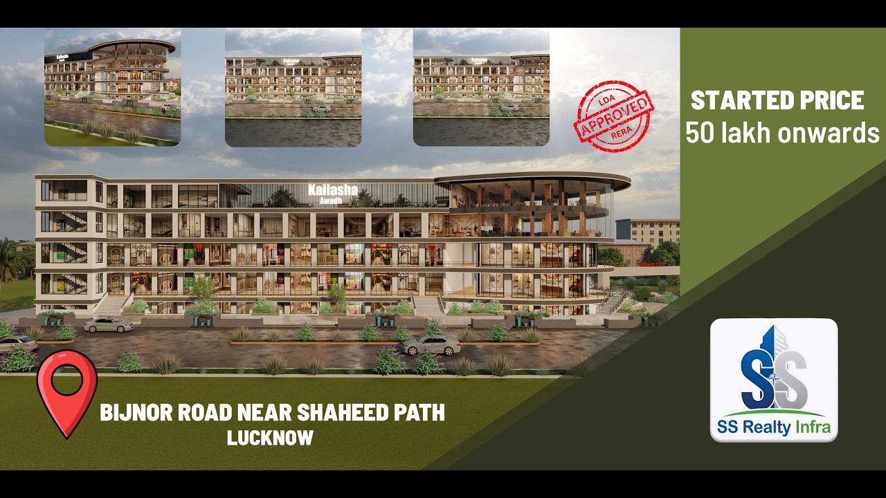 Kailasha Awadh Lucknow | Commercial Project Starting ₹50 Lakhs | Infrastructure & Amenities