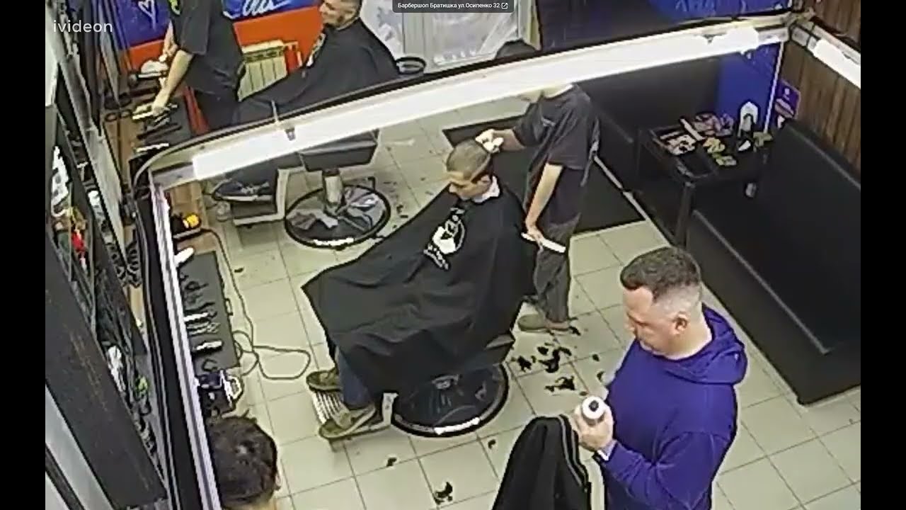 Barbershop: As short as possible