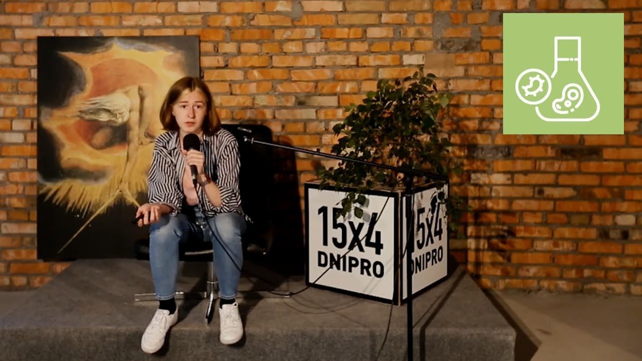 15х4 — 15 хвилин про DIY біо-лабораторії
