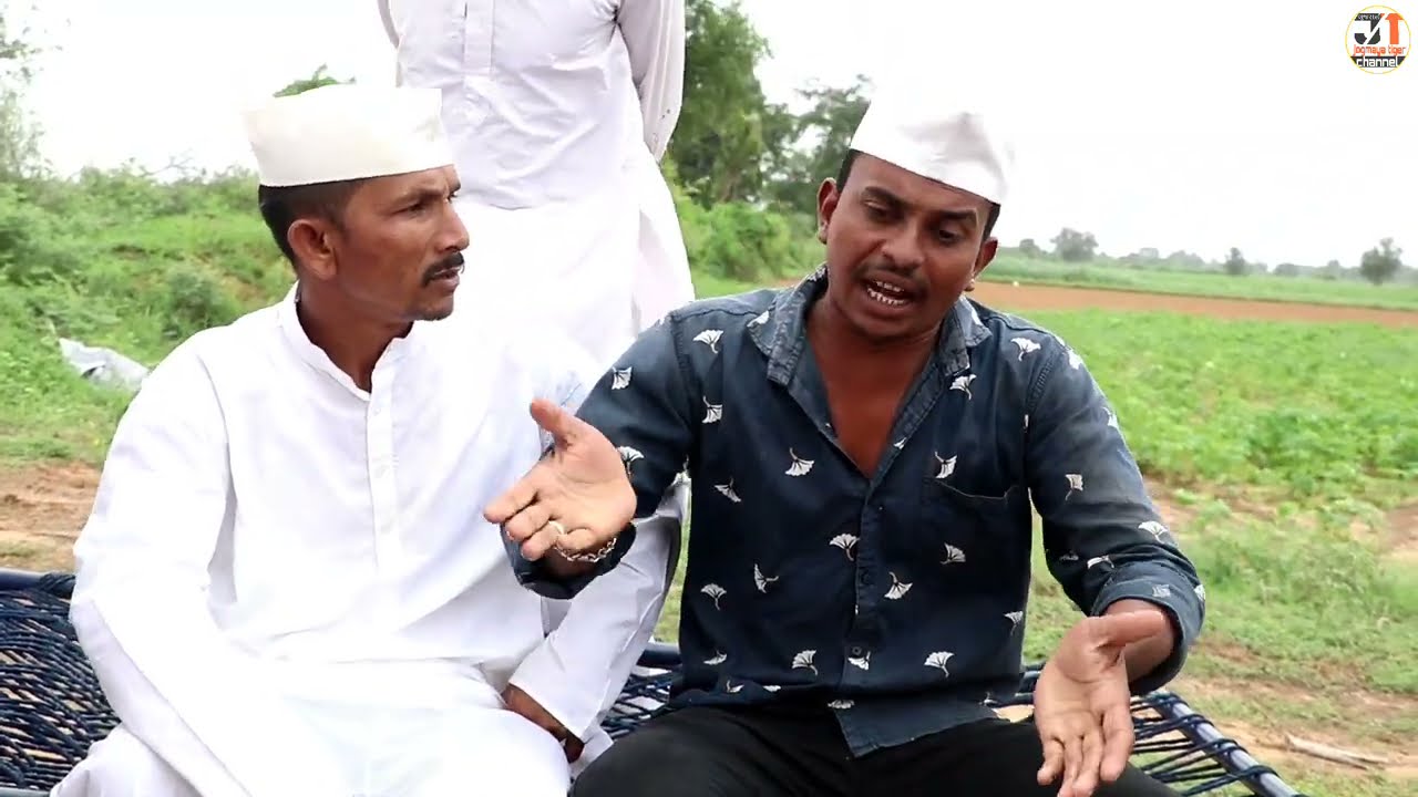સોમલા અને ખેમલાનું ખૂલ્યું કૌભાંડ | SOMLA ANE KHEMLA NU KHULYU KAUBHAND | NEW COMEDY VIDEO
