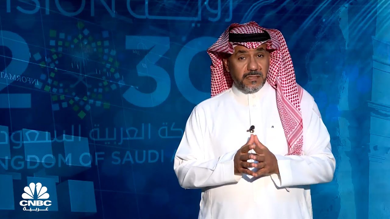 المتقاعدون في السعودية.. هل يتم استثمار خبراتهم؟ وما أكثر القطاعات استقطاباً لوظائف السعوديين؟