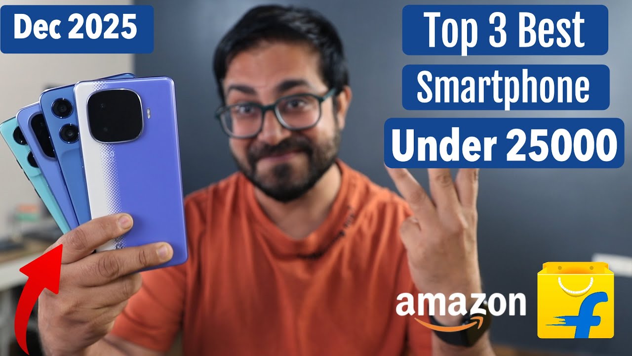 Top 3 Best 5G Phone Under 25000 in Dec 2025 I best mobile under 25k