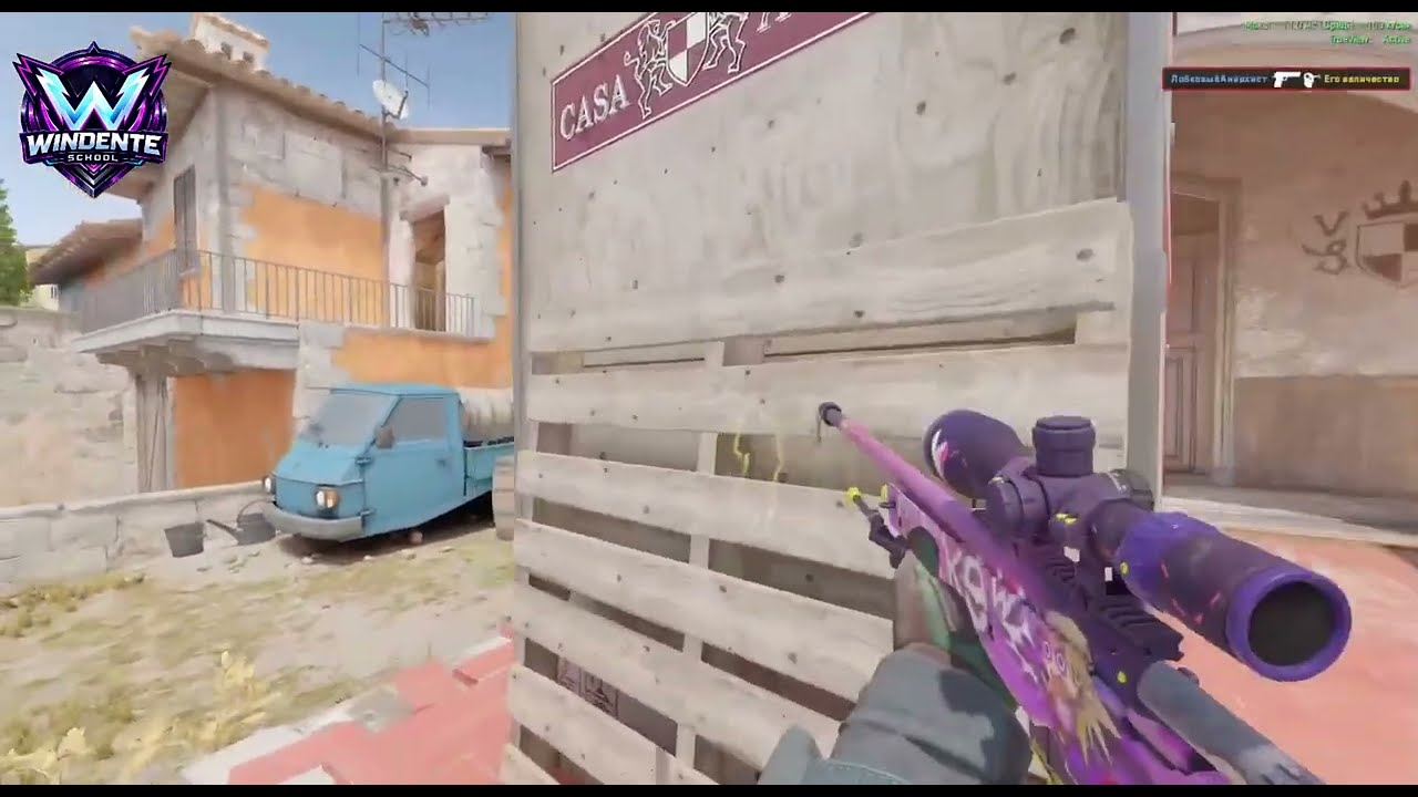 Sonato жёстко тащит 😁