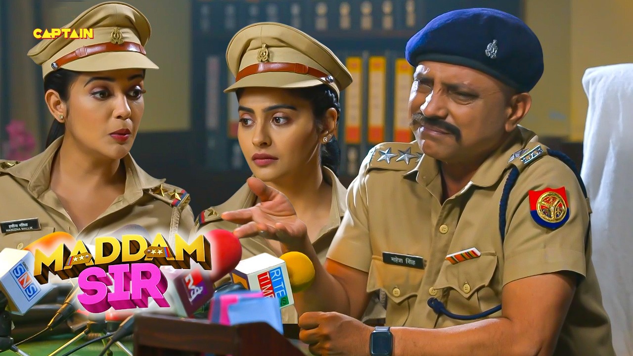करिश्मा सिंह उर्मिला को DSP सर के सामने हसीना मैडम बनाकर लियाई |  Maddam Sir | Full Episode |