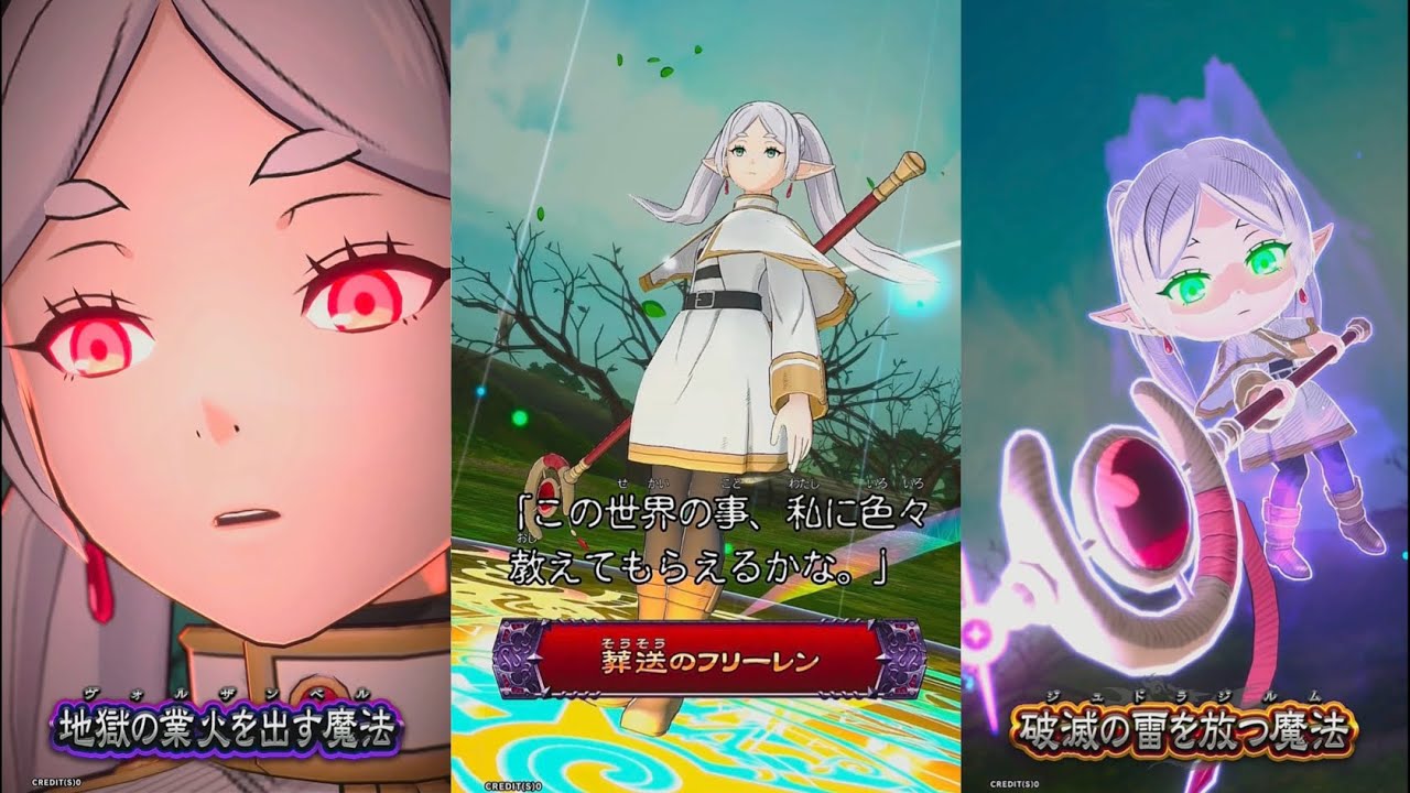 【録画台】ハヤのオレカ2 vs葬送のフリーレン戦！【モンスター烈伝オレカバトル2&times;フリーレンコラボ】