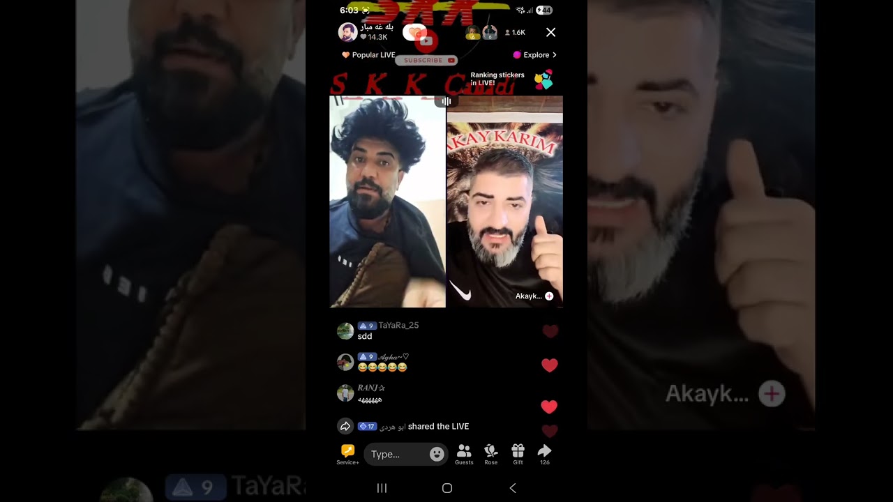 شەڕەکەی بلە غەمبار و ئاکەی کەریم 😂😂😂😂