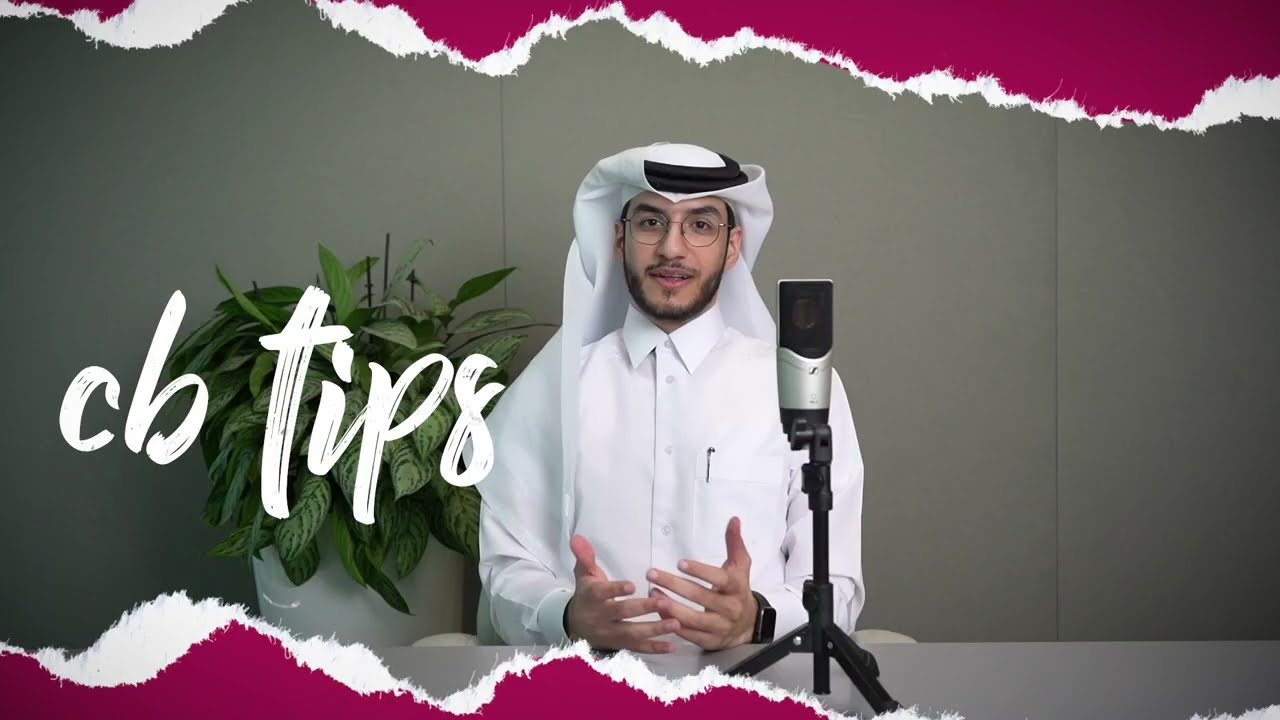 Investment Strategies &ndash; Multi Asset Investing | استراتيجيات الاستثمار - الاستثمار متعدد الأصول