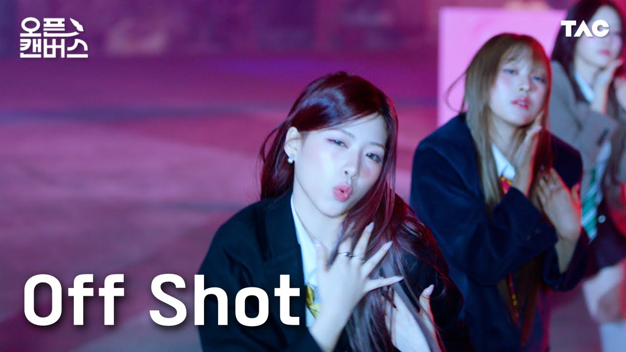 (Off Shot) RESCENE (리센느) - Heart Dropㅣ오픈 캔버스