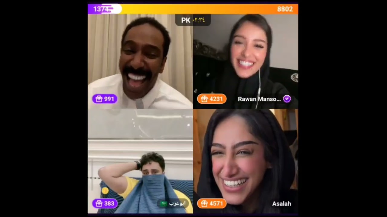 بث فهد مع ابو عرب و مها عرب و فطوم