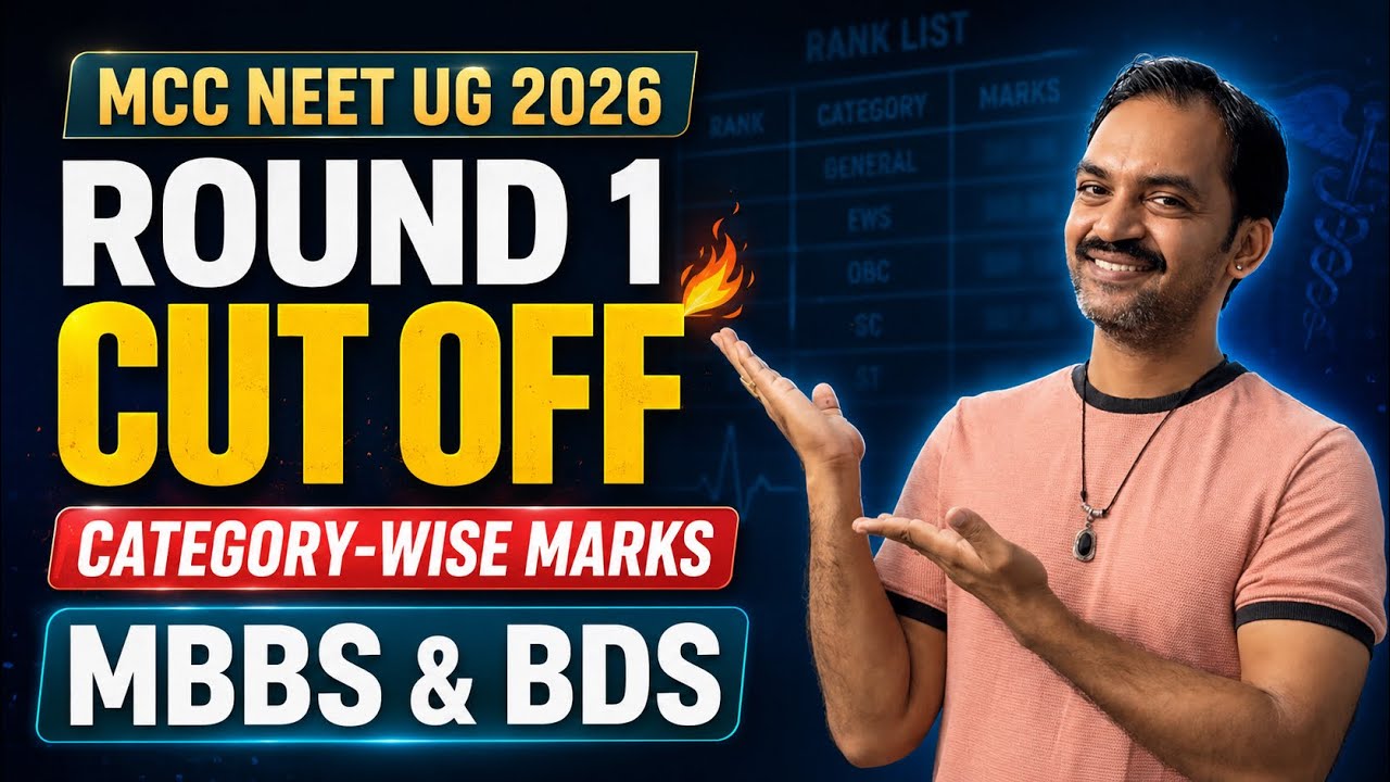 MCC NEET UG 2026 Round 1 Cut Off 🔥 Category Wise MBBS Marks | Government College Analysis | Tamil