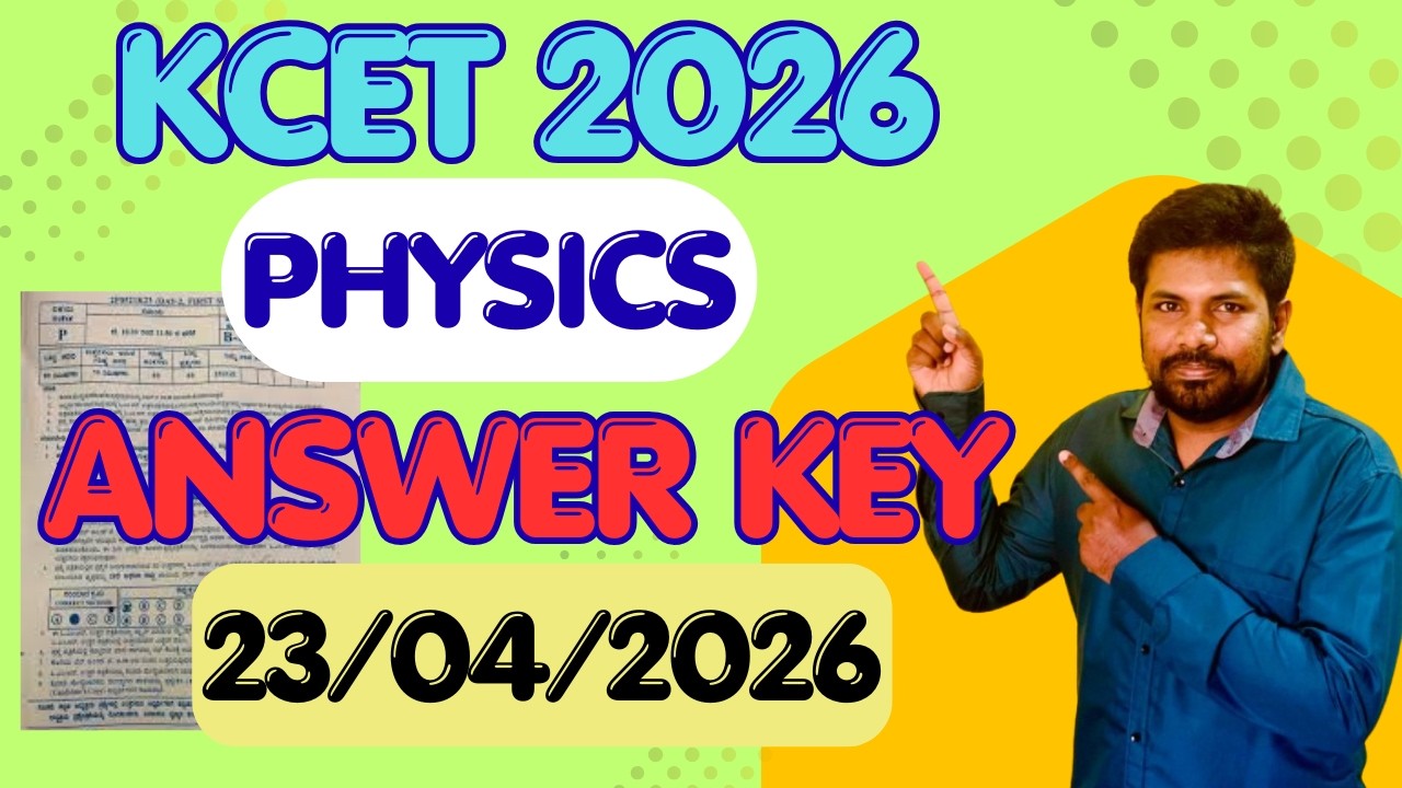 KCET 2026 PHYSICS ANSWER KEY #kcet #kcet2026  kcet 2026 answer key