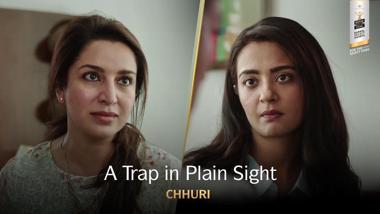 A Surprise Visit, A Clever Trap  | Tisca Chopra | Chhuri | Royal Stag Barrel Select Shorts