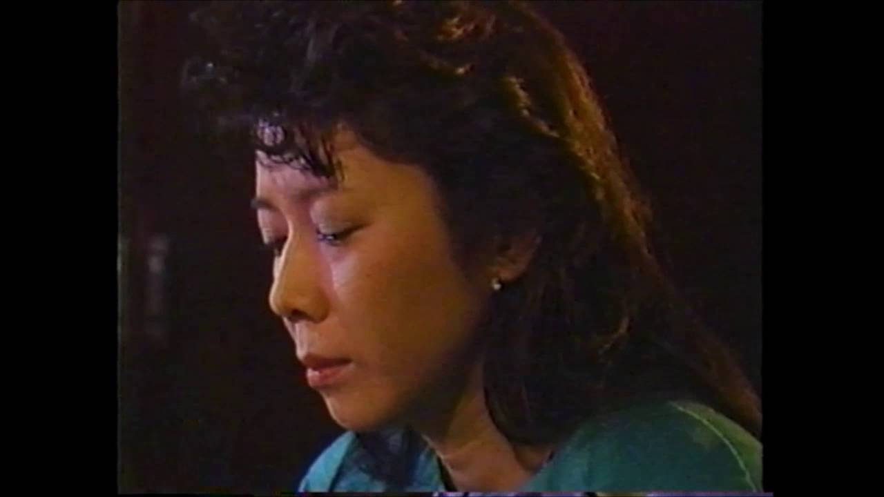 八城一夫、田代ユリ　