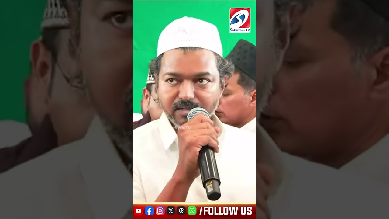 TVK Vijay | கூட்டணியை ஓபனாக அறிவித்த விஜய்