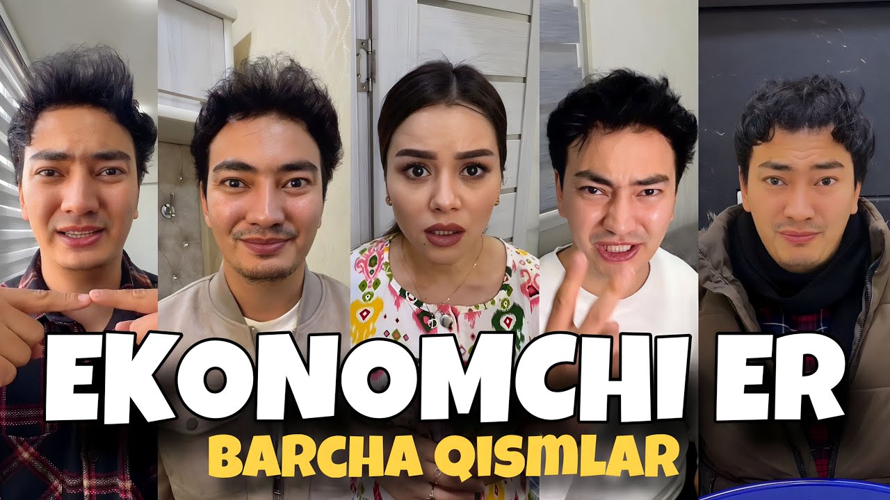 EKONOMCHI ER (barcha qismlar)