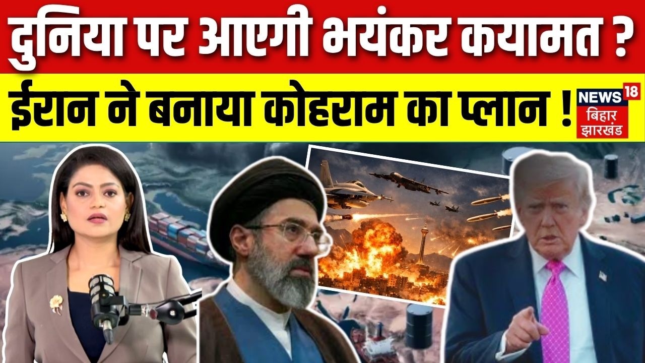 Iran Attack Oil Refinery: दुनिया पर आएगी भयंकर कयामत? | Strait Of Hormuz | Trump | Iran US War |N18G