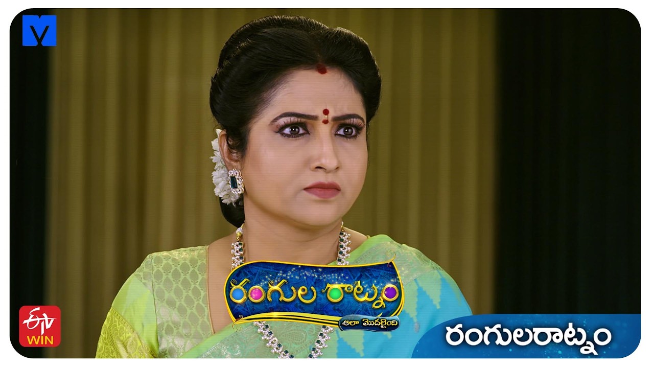 Rangula Ratnam - Ala Modailaindi Latest Promo - 28th February 2026 in ETV Telugu at 01:00 PM