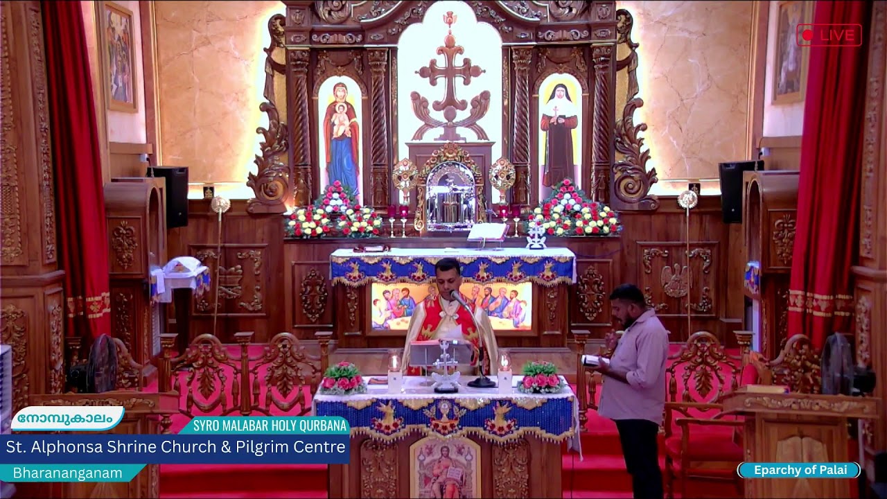 Holy Mass  Live | 12.30 pm | Friday, 20 MARCH 2026 | St. Alphonsa Shrine, Bharananganam |