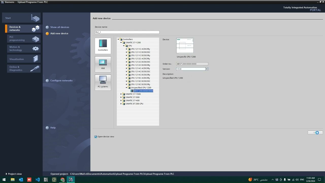 Upload And Migrate PLC Siemens S7-1200 with TIA V12 to V16