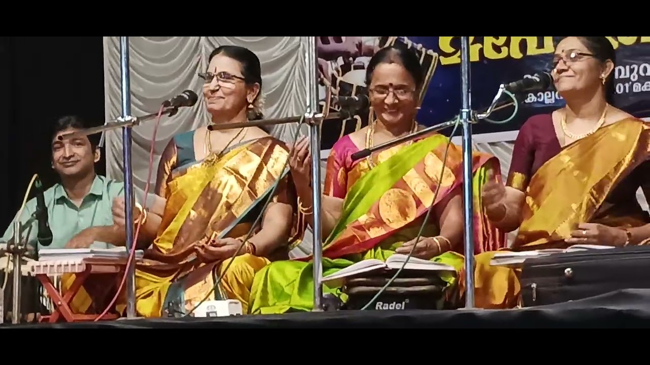 Bhajan by Smt Raji, Smt Anandhi, Smt. Lakshmi & Team at Palakkad Kannadi Kavu 