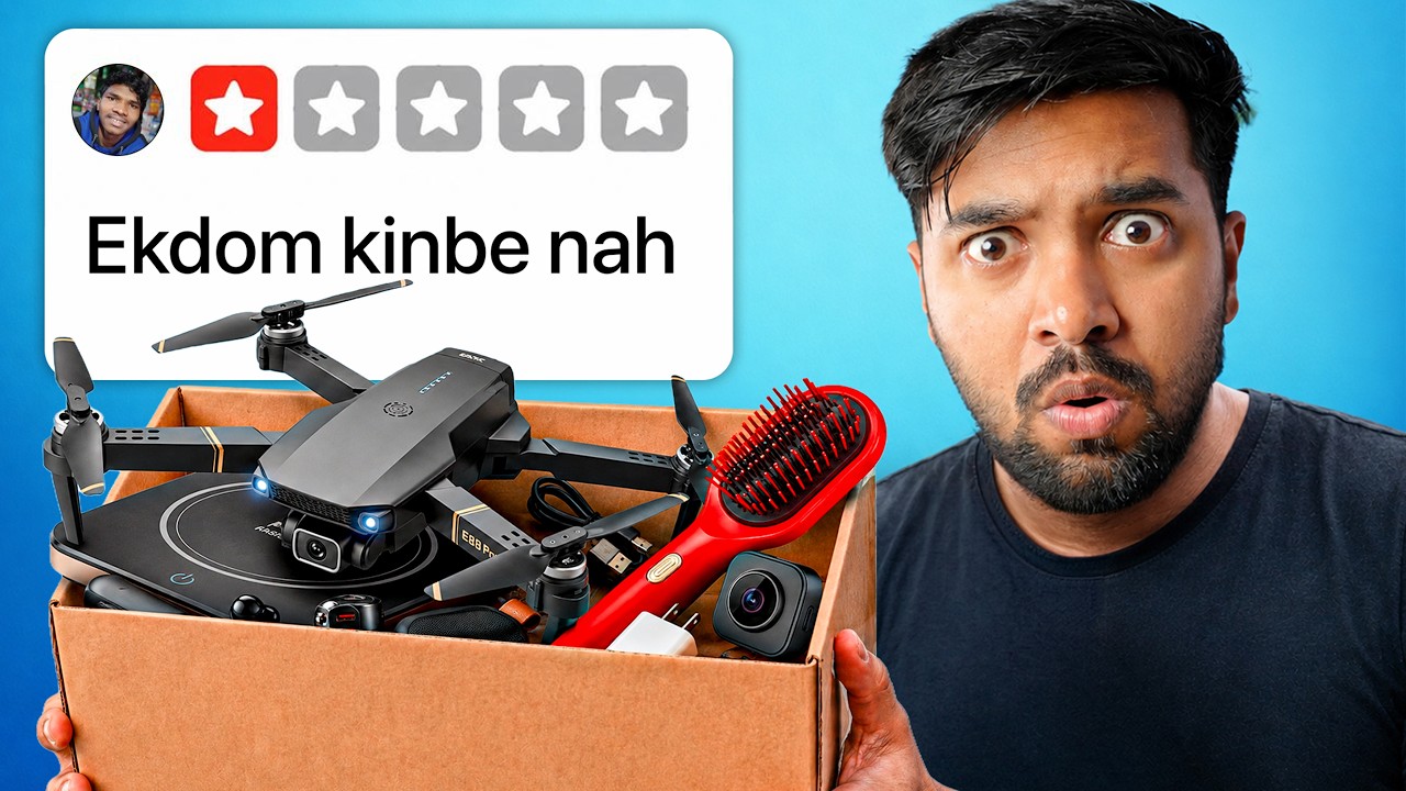 আমি প্রতিটি 1-Star Gadgets Try করলাম!